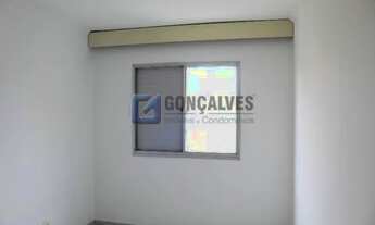 Imagem 4: SAO BERNARDO DO CAMPO - Residential / Apartment - NOVA PETROPOLIS