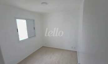 Imagem 3: Apartamento 2 quartos para alugar no(a) Vila Bela Vista (zona Norte