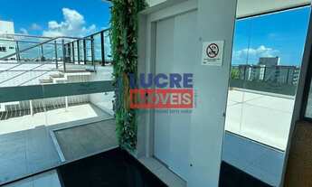 Imagem: Flat em Intermares - Porteira Fechada