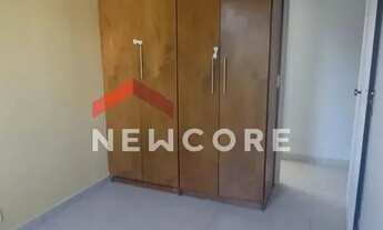 Imagem 7: Apartamento em Rua Aviador Mário Fundagem Nogueira - Jardim América - Bauru/SP