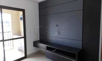 Imagem 4: Apartamento Edifício Jasmim, Jardim Irajá, Zona Sul de Ribeirão Preto