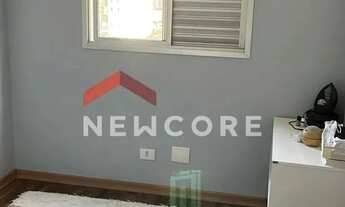 Imagem 7: Apartamento em Rua Cônsul Orestes Correa - Macedo - Guarulhos/SP