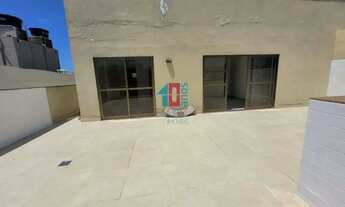 Imagem 7: Recreio dos Bandeirantes