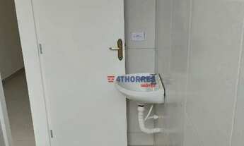 Imagem 5: Sala para alugar, 20 m² por R$ 1.266,00/mês - Jardim Esmeralda - São Paulo/SP