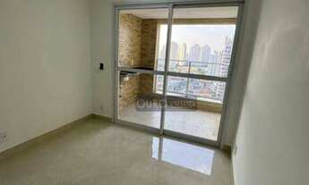 Imagem 2: Apartamento na Mooca com 77m²
