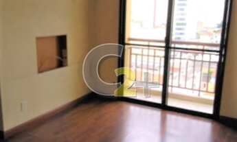 Imagem 5: APARTAMENTO - ACLIMAÇÃO - 3 DORMS - 1 SUITE - 2 VAGAS