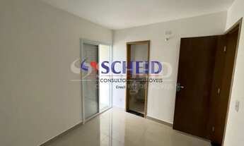 Imagem 6: Apartamento 2 dorms com 1 suíte à venda na Vila Santa Catarina