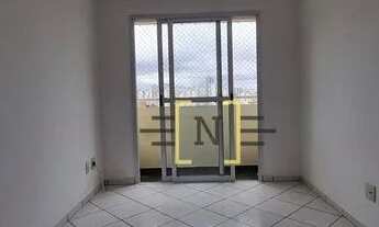 Imagem 2: Apartamento com 2 dormitórios para alugar, 51 m² por R$ 2.738,00 - Aclimação - São Paulo/S