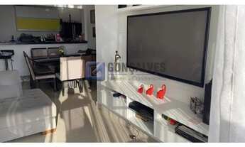 Imagem 1: SAO BERNARDO DO CAMPO - Residential / Apartment - CENTRO