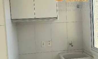 Imagem 2: LOCAÇÃO - APARTAMENTO JARDIM PIRATININGA / SOROCABA/SP