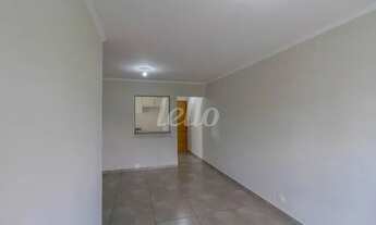 Imagem 3: São Paulo - Apartamento Padrão - Vila Matilde