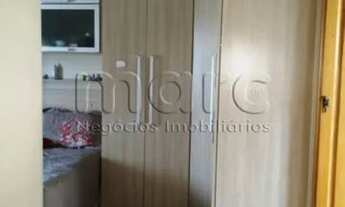 Imagem 10: SÃO PAULO - Apartamento Padrão - ACLIMACAO