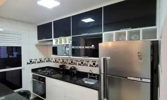 Imagem 6: Apartamento 2 dormitórios ,1 suíte ,1 vaga