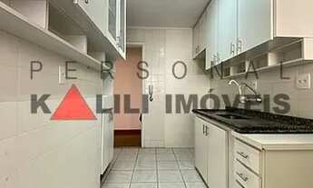 Imagem 15: Apartamento com 2 dormitórios para alugar no Itaim Bibi