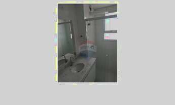 Imagem 7: Apartamento para LOCAÇÃO Jardim Oriente, 64 m², 1 suite