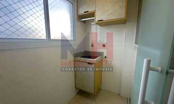 Imagem 13: Apartamento com 2 quartos, Canto do Forte, Praia Grande, Cod: 206913