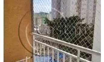 Imagem 2: Apartamento em Tatuapé