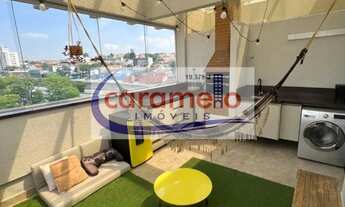 Imagem 5: Apartamento para Locação na Rua Cristóvão Gouveia - Condomínio Solar Anhanguera - Parque A