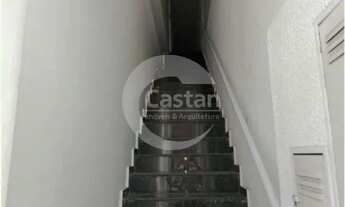 Imagem 6: Edifício Comercial em Vila Prudente