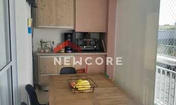 Imagem 6: Apartamento em Avenida Maria Emília Alves dos Santos de Ângelis - Parque Prado - Campinas