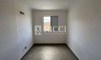 Imagem 4: Apartamento 1 quarto no Macuco em Santos