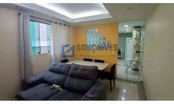 Imagem 5: 14739, Sobrado, para aluguel, para alugar, 3.800,00,Vila Lucinda, Santo André,4 quartos