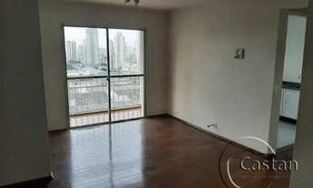 Imagem: Apartamento para alugar na mooca