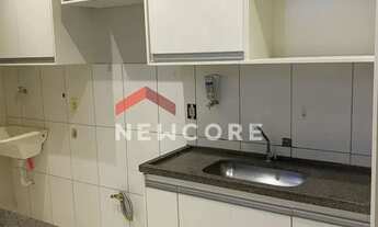 Imagem 3: Apartamento em Avenida Guilhermina Cunha Coelho - City Ribeirão - Ribeirão Preto/SP