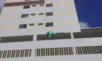 Imagem 6: Empresarial caxanga trede center