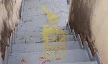 Imagem 7: Apartamento-À VENDA-Engenho Novo-Rio de Janeiro-RJ