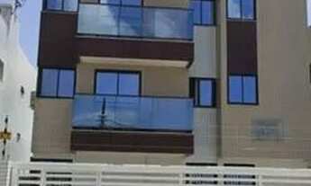 Imagem: Apartamento para venda possui 71 metros