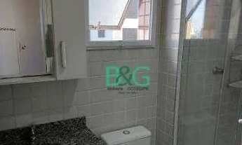 Imagem 4: Studio com 1 dormitório para alugar, 31 m² por R$ 2.160/mês - Ipiranga - São Paulo/SP