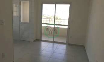 Imagem 2: Apartamento - Jardim América - Edifício Luna - 60,28m² - 2 Dormitórios