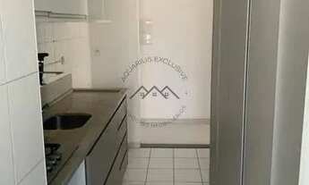 Imagem 3: Apartamento em Parque Residencial Aquarius - São José dos Campos