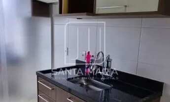 Imagem 6: Apartamento (tipo - padrao) 2 dormitórios, cozinha planejada, portaria 24hs, lazer, espaço