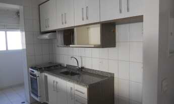 Imagem: Apartamento para aluguel tem 67 metros quadrados