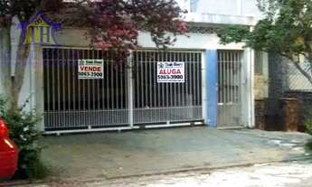 Imagem: Sala em Ipiranga - São Paulo