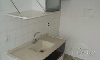 Imagem 2: Apartamento na mooca com 1 dormitório