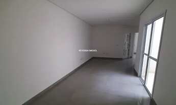 Imagem 2: Apartamento com 2 dormitórios sendo 1 suíte e com 1 vaga de garagem