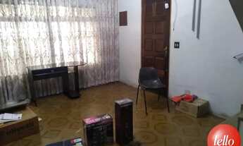 Imagem 3: São Paulo - Casa Comercial - Chácara Belenzinho