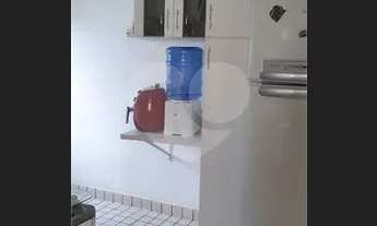 Imagem 4: Bauru - Apartamento Padrão - Jardim Auri Verde