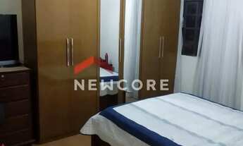 Imagem 7: Casa em Rua Maquinista Antônio da Costa - Horto Florestal - Belo Horizonte/MG