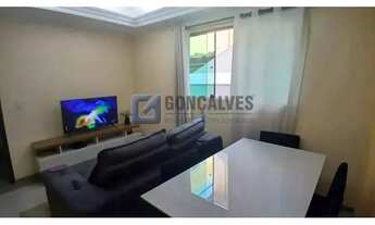 Imagem 4: 14739, Sobrado, para aluguel, para alugar, 3.800,00,Vila Lucinda, Santo André,4 quartos