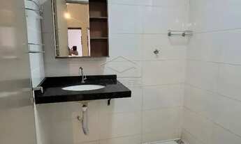 Imagem 5: SÃO JOSÉ II - IGARAÇU DO TIETÊ/SP