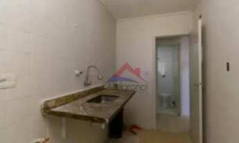 Imagem 5: A poucos metros do mettô São Joaquim, 34m² studio com 1 vaga de garagem, cozinha e área de