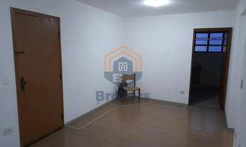 Imagem: Apartamento em Centro - Jundiaí, SP