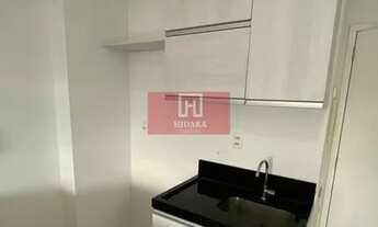 Imagem 6: Apartamento à venda no bairro Barra Funda - São Paulo/SP, Zona Oeste