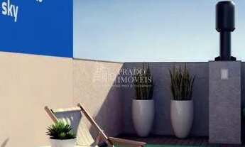 Imagem 4: Lançamento à venda,96 m² privativos, 3 dormitórios, 1 suíte, 2 vagas, Cabral, Curitiba, PR