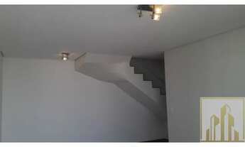 Imagem: Apartamento SÃO PAULO - SP