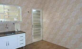 Imagem 4: 0096 - Casa do Bosque dos Eucaliptos